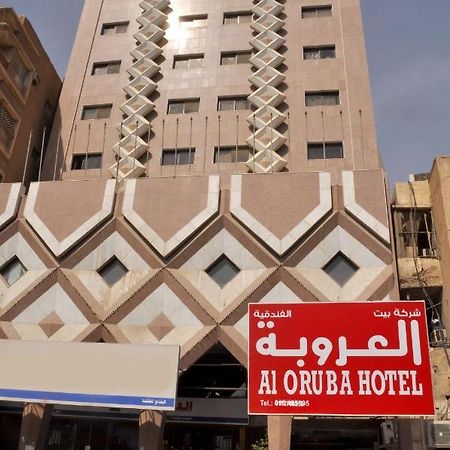 فندق العروبة Riadh Exterior foto